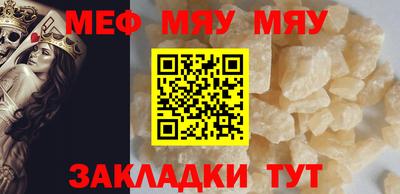 наркотики Ирбит