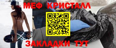 MDMA Ипатово