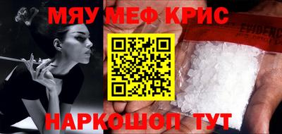 наркотики Ирбит