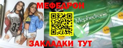 наркотики Ирбит