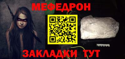 наркотики Ирбит
