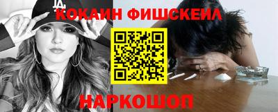 MDMA Ипатово