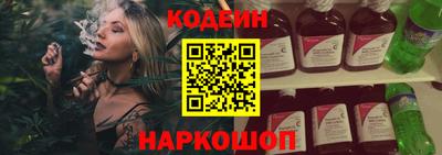 кокаин VHQ Изобильный