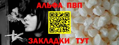 кокаин VHQ Изобильный