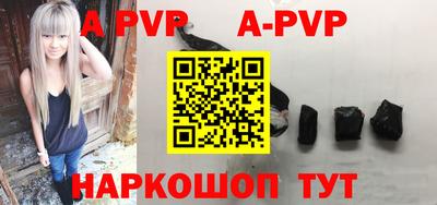 наркотики Ирбит