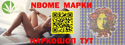 кокаин VHQ Изобильный