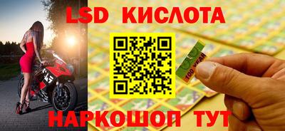 наркотики Ирбит
