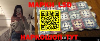 наркотики Ирбит