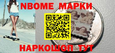 кокаин VHQ Изобильный