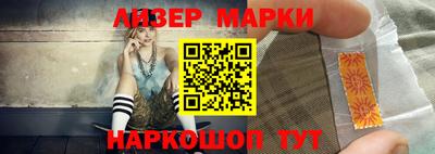 кокаин VHQ Изобильный