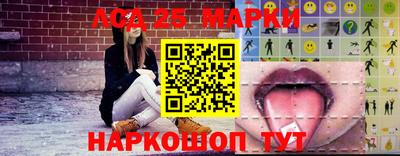 MDMA Ипатово