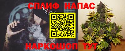 кокаин VHQ Изобильный