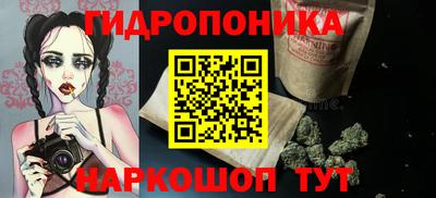 наркотики Ирбит