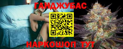 наркотики Ирбит