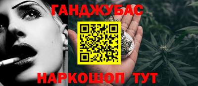 кокаин VHQ Изобильный