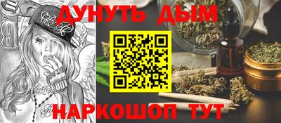 MDMA Ипатово