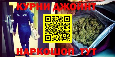 кокаин VHQ Изобильный