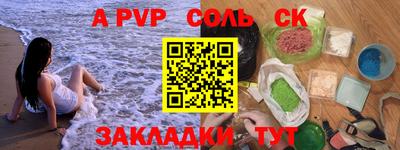 кокаин VHQ Изобильный