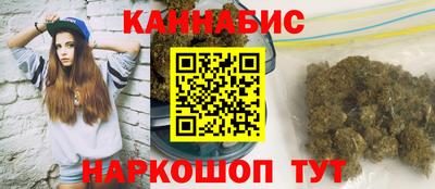 наркотики Ирбит