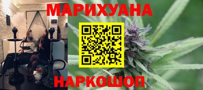 наркотики Ирбит