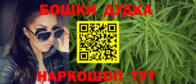 MDMA Ипатово