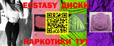марки lsd Кандалакша