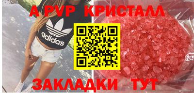 MDMA Ипатово
