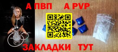 кокаин VHQ Изобильный