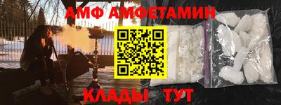 MDMA Ипатово