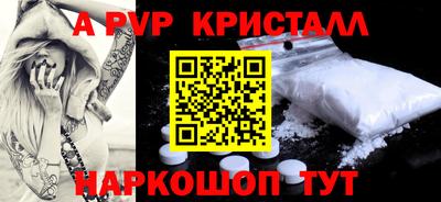MDMA Ипатово