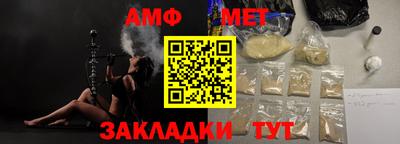 кокаин VHQ Изобильный