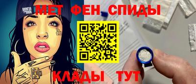 кокаин VHQ Изобильный