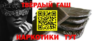 MDMA Ипатово