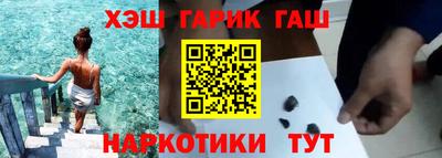 MDMA Ипатово