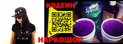 MDMA Ипатово