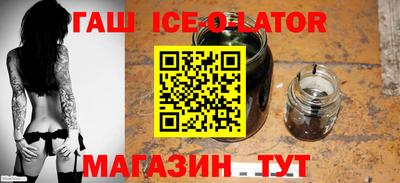 MDMA Ипатово