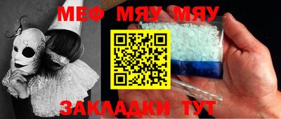 наркотики Ирбит